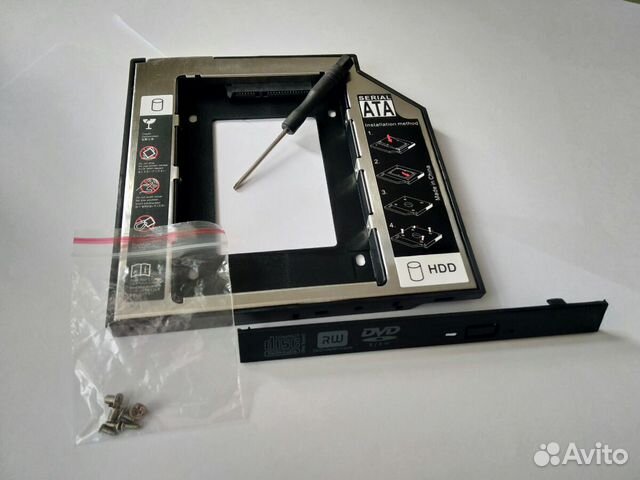 Салазки HDD 2.5 Салазки HDD 2.5