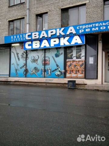 Сдам торговое помещение, 95 м²