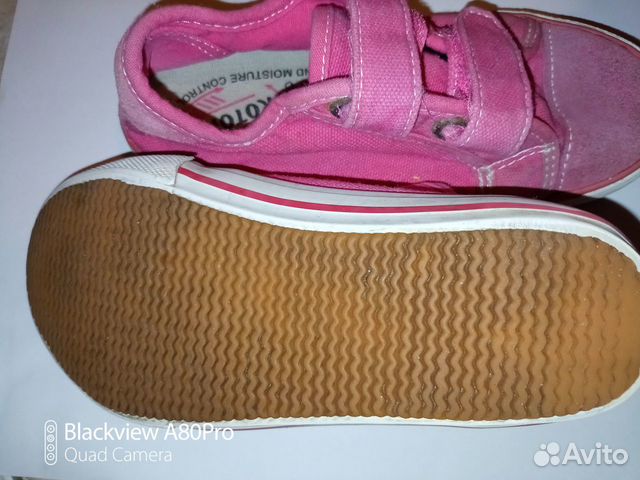 Кеды котофей б/у