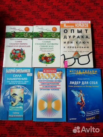 Книги