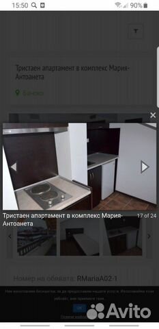 3-к квартира, 75 м², 4/4 эт.