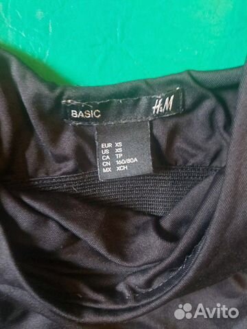 Верх купального костюма H&M