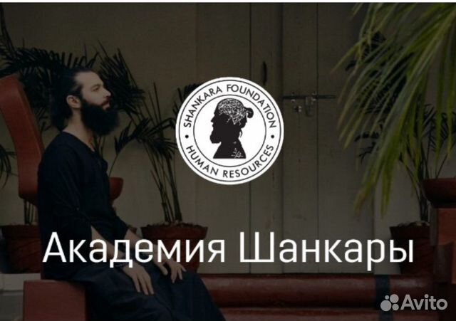 Кали Шанкар - Новая Астрология 6 месяцев NEW Кали Шанкар - Новая Астрология 6 месяцев NEW