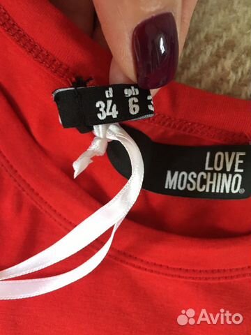 Футболка Love Moschino Футболка Love Moschino