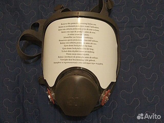 Маска защитная для лица