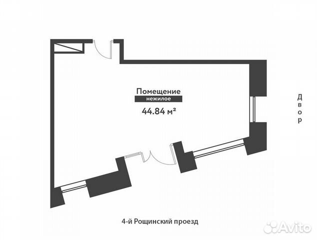Продам торговое помещение, 44.84 м²