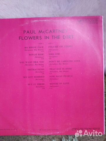 Paul McCartney - Flowers In The Dirt 300 Paul McCartney - Flowers In The Dirt 300