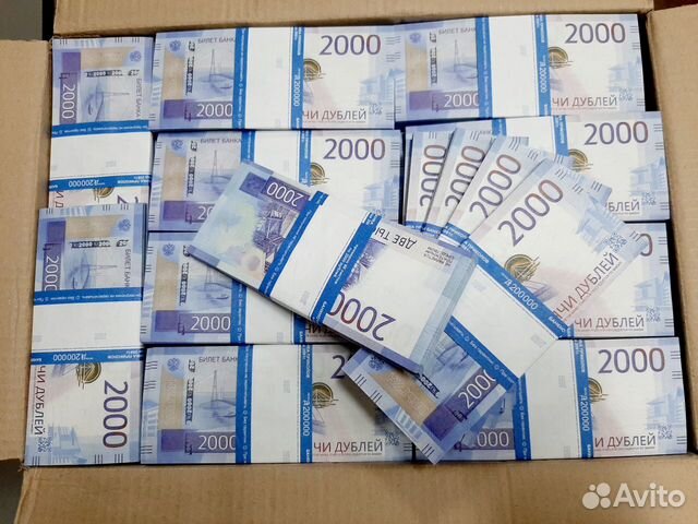 Билеты банка приколов, пачки купюр, реплика рублей Билеты банка приколов, пачки купюр, реплика рублей
