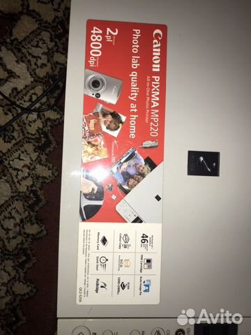 Принтер Canon Pixma MP220 Принтер Canon Pixma MP220