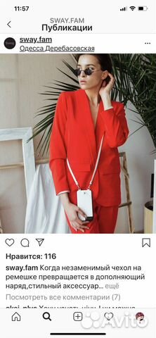 Чехол на ремешке на iPhone 8Plus Чехол на ремешке на iPhone 8Plus