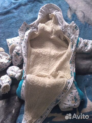 Конбенизон