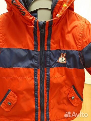 Куртки 2 в1 Sergent Major Куртки 2 в1 Sergent Major
