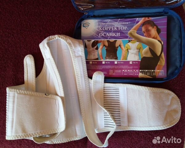 Корректор осанки