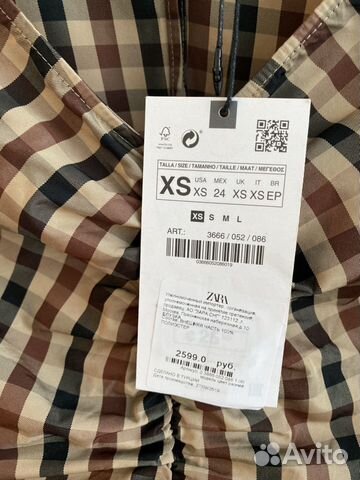 Блуза топ Zara Блуза топ Zara