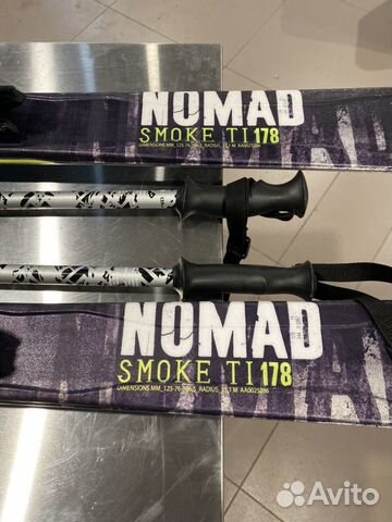 Горные лыжи Аtоmiс Nоmаd Smоkе
