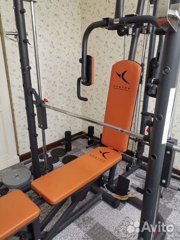 Тренажер Domyos BM 900