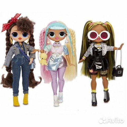 Кукла Лол / L.O.L. OMG 23см. 2 волна, 3 вида