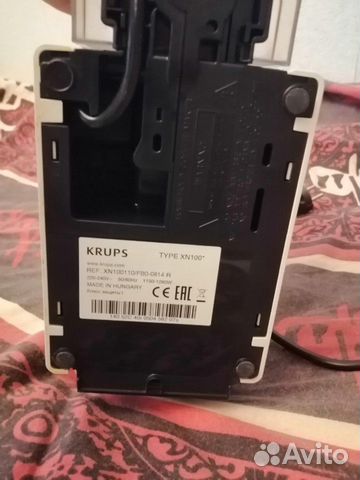 Кофеварка капсульная Krups Type XN100 Кофеварка капсульная Krups Type XN100