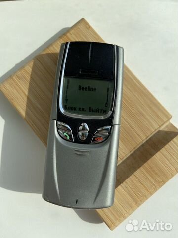 Телефон nokia 8850 Телефон nokia 8850