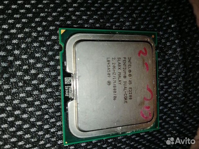 Жесткий диски. процессоры