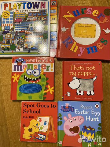 Книги для малышей на английском Книги для малышей на английском