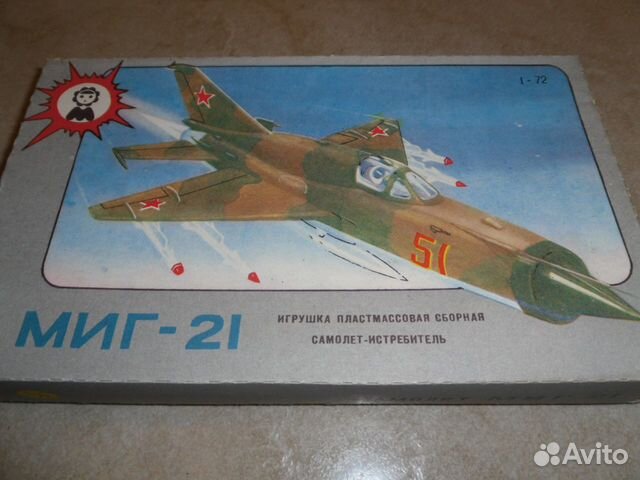 Сборная модель самолёта миг - 21