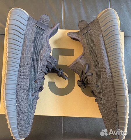 Adidas yeezy boost 350 v2 cinder