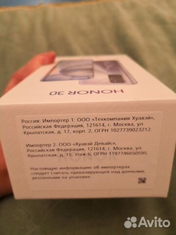 Honor 30 premium 8/256 gb черный Honor 30 premium 8/256 gb черный