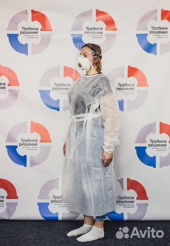 Медицинский халат одноразовый