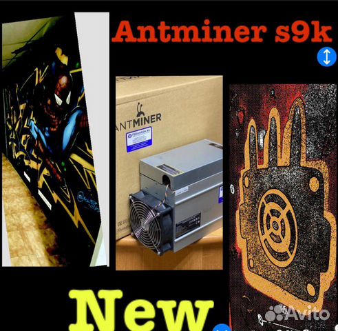 Antminer S 9 k новый без бп