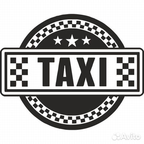 Водитель такси на автомобиль компании Водитель такси на автомобиль компании