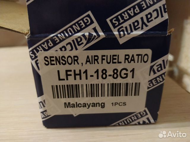 Лямбда- зонд