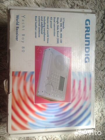 Grundig Yacht Boy 80 Grundig Yacht Boy 80