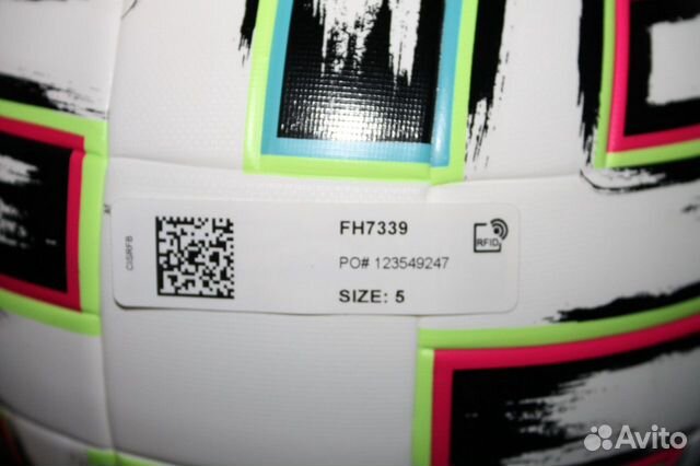 Мяч футбольный Adidas Euro 2020 Uniforia FH7339 Мяч футбольный Adidas Euro 2020 Uniforia FH7339
