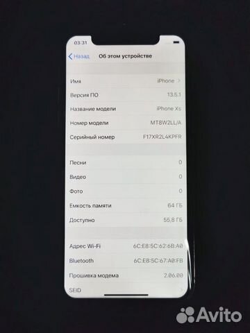 Телефон iPhone XS 64 gb
