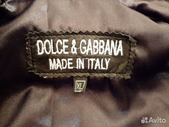 Детская кожаная куртка dolce & gabbana Детская кожаная куртка dolce & gabbana