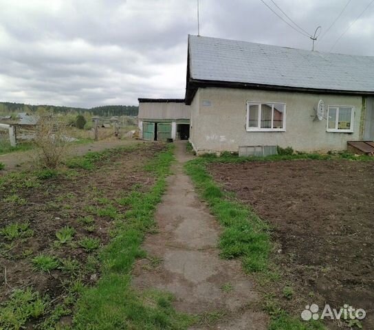 Купить Дом В Таловке Яшкинского Района