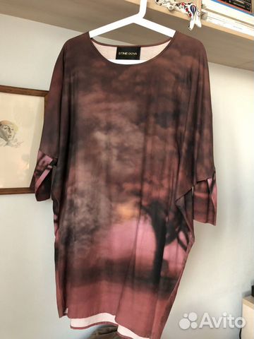 Платье Stine Goya S