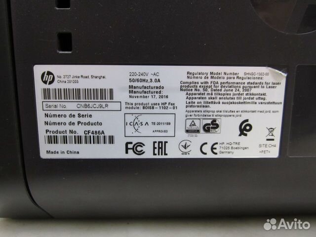 Мфу HP Laserjet M225RDN Мфу HP Laserjet M225RDN