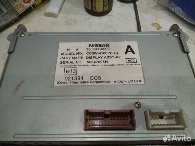 Дисплей nissan primera p12 cc5w4100p Дисплей nissan primera p12 cc5w4100p