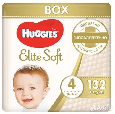 Huggies Подгузники Elite Soft 8-14 кг №4 66шт