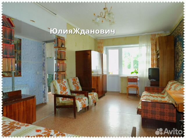 1-к квартира, 31.8 м², 3/3 эт.