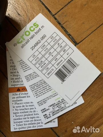 Резиновые сапоги мужские crocs (новые, оригинал) Резиновые сапоги мужские crocs (новые, оригинал)