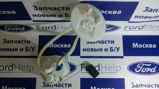 Бензонасос Ford Mondeo 3 2.5Б V6 / 24V / 3.0Б