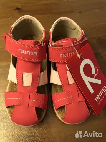 Босоножки reima новые Босоножки reima новые
