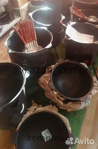 Казан Чугунный. Казан Чугунный. Большой выбор