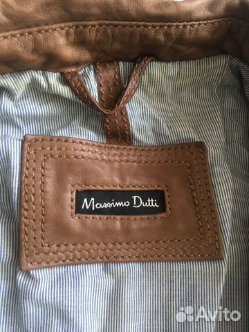 Куртка кожаная massimo dutti
