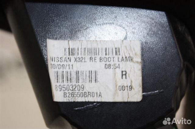 Фонарь задний внутренний правый Nissan Qashqai+2