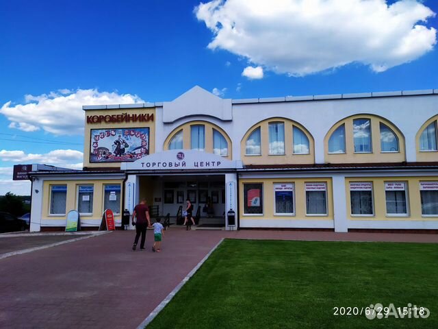 Помещение свободного назначения, 18 м²