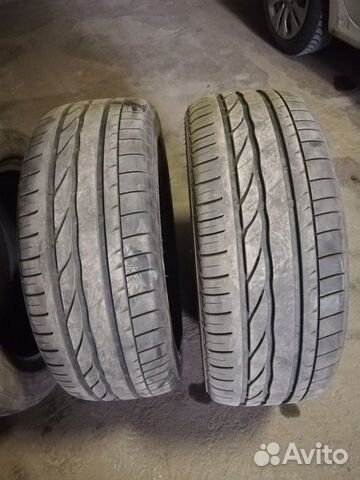 Bridgestone Bridgestone